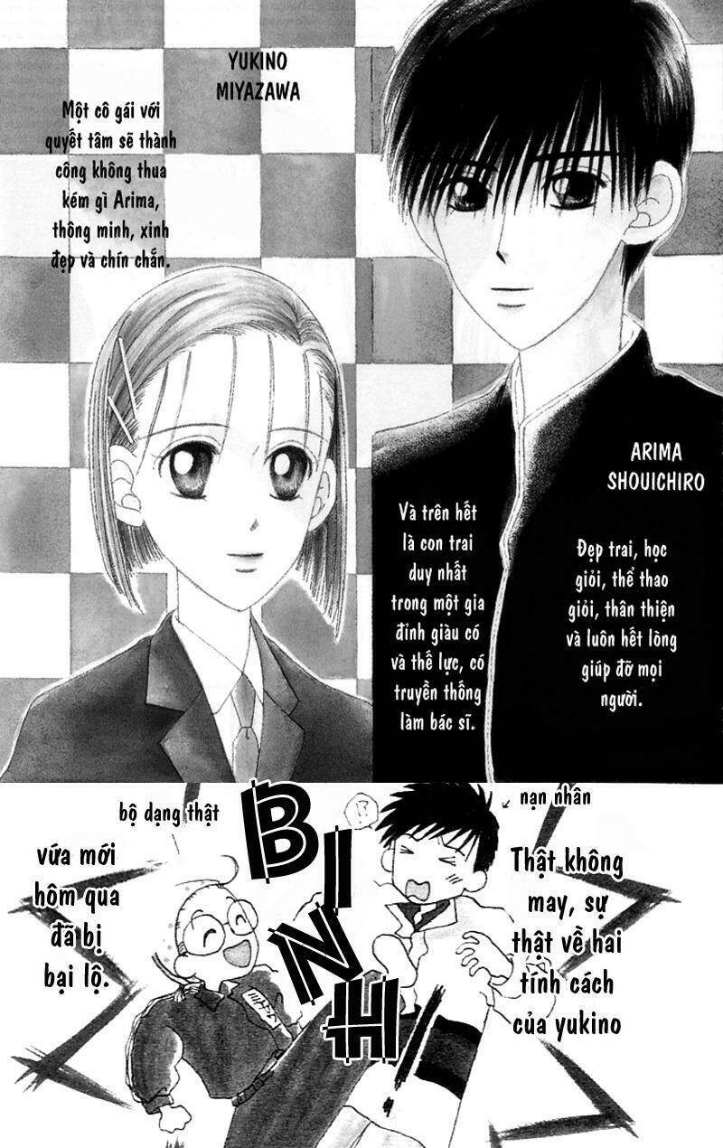 Karekano Chapter 2 - Trang 2