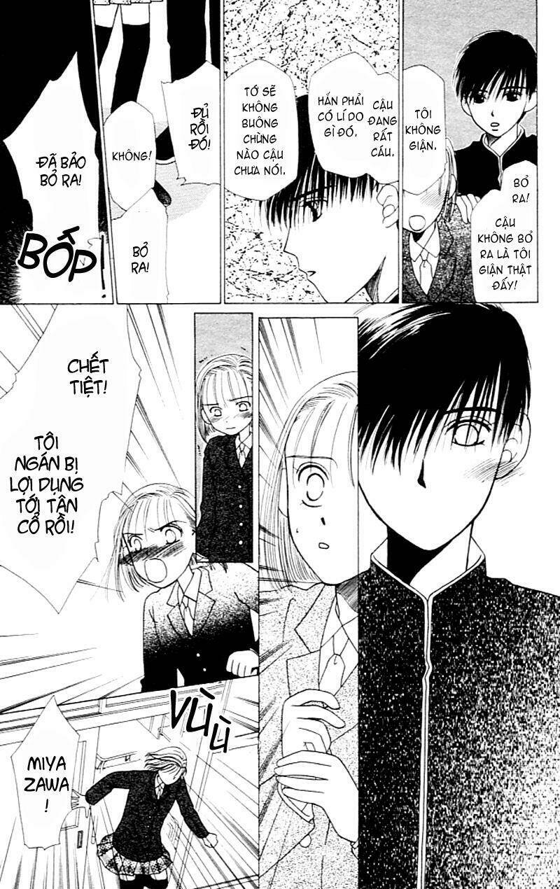 Karekano Chapter 2 - Trang 2
