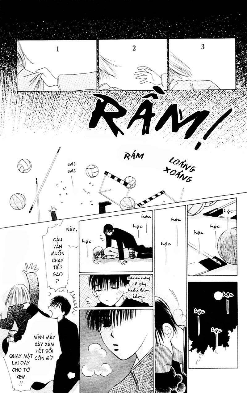 Karekano Chapter 2 - Trang 2
