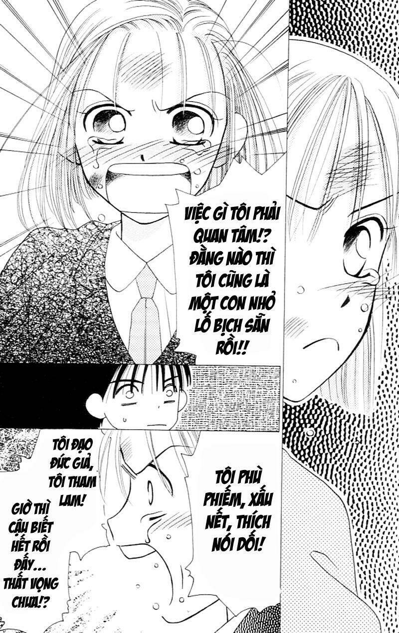 Karekano Chapter 2 - Trang 2