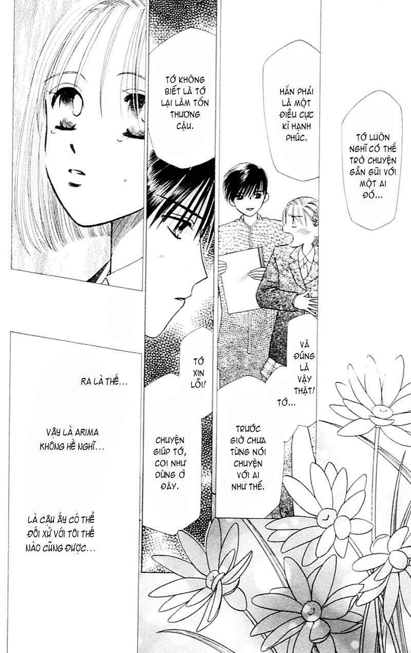 Karekano Chapter 2 - Trang 2