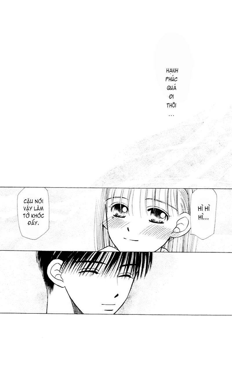 Karekano Chapter 2 - Trang 2