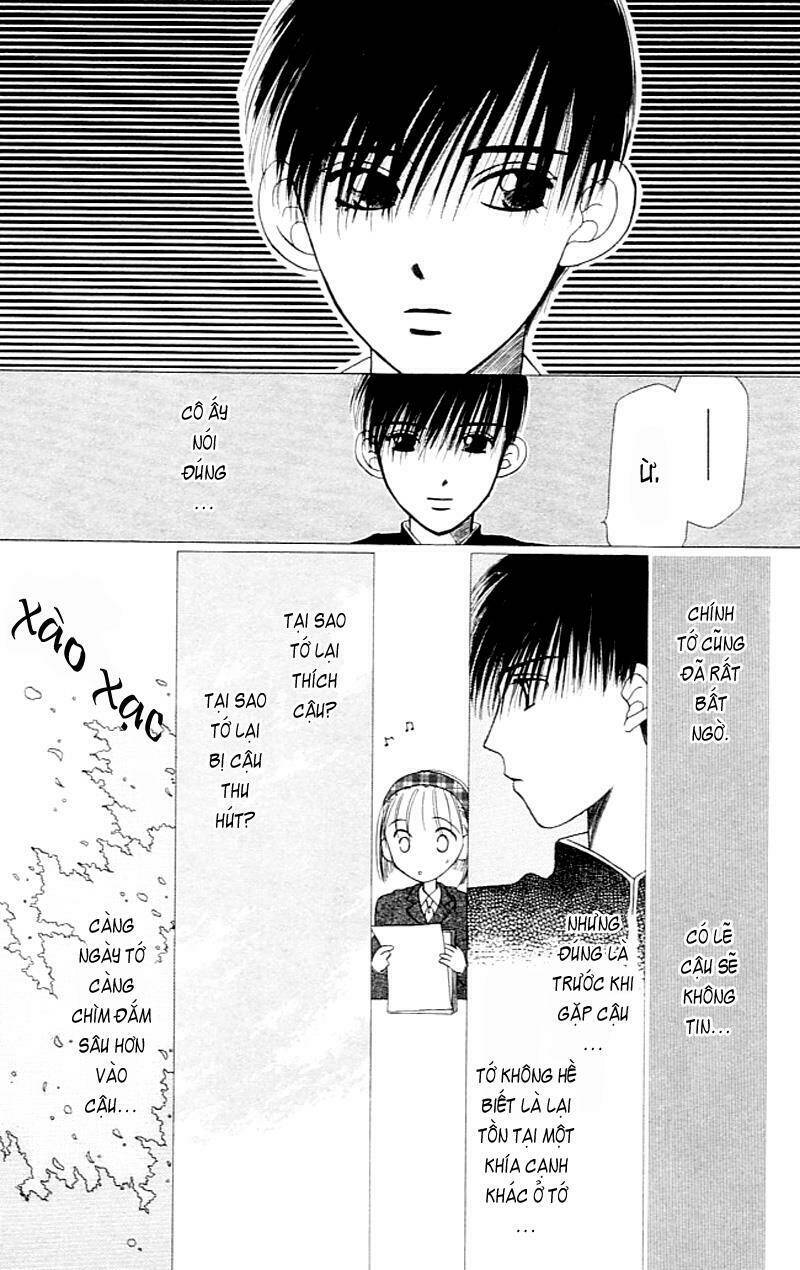Karekano Chapter 2 - Trang 2