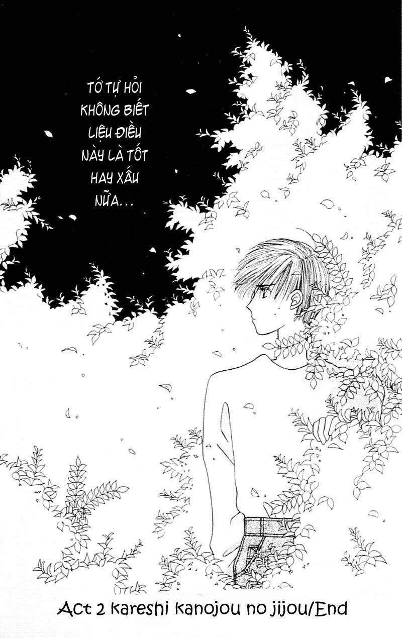 Karekano Chapter 2 - Trang 2