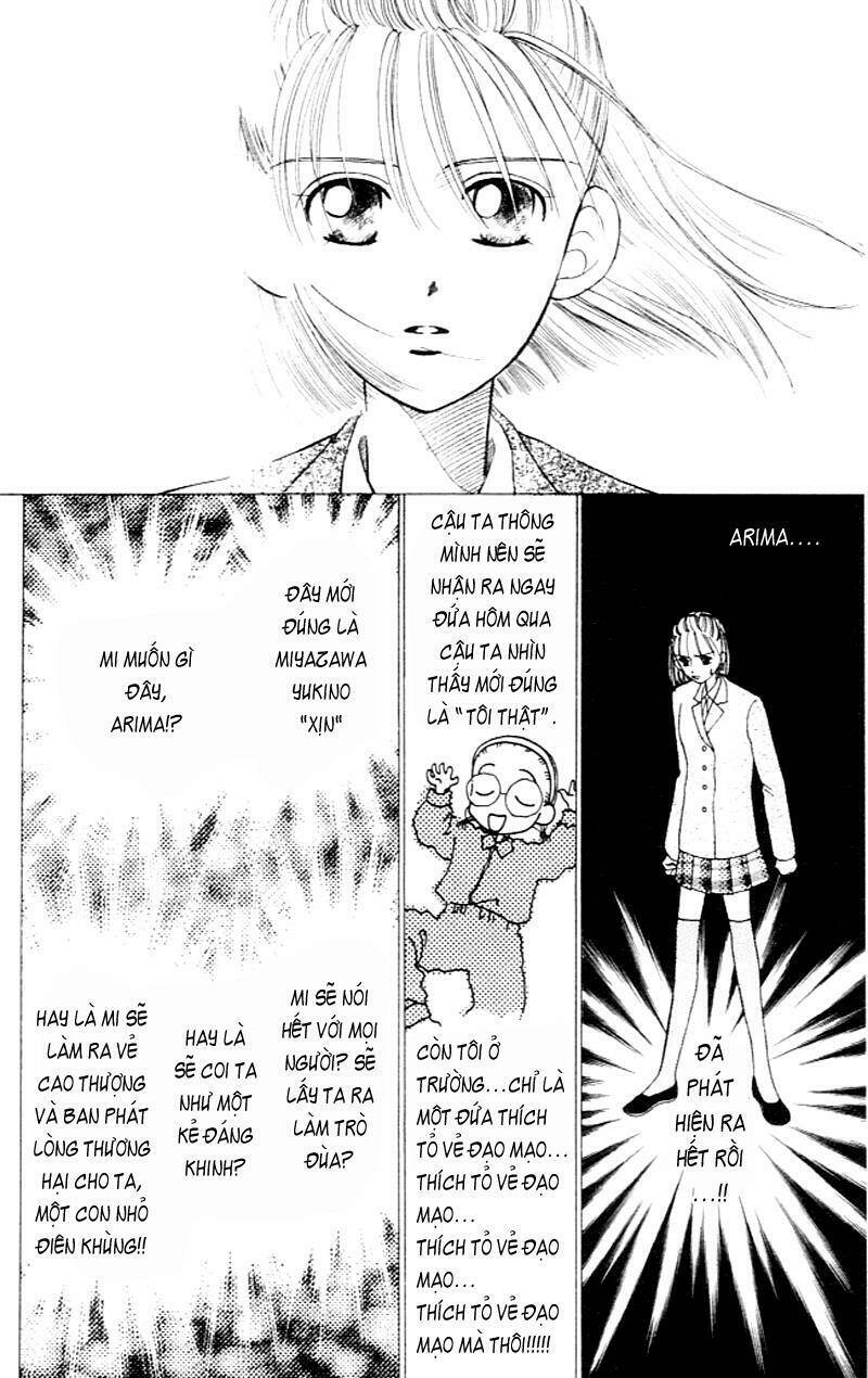 Karekano Chapter 2 - Trang 2