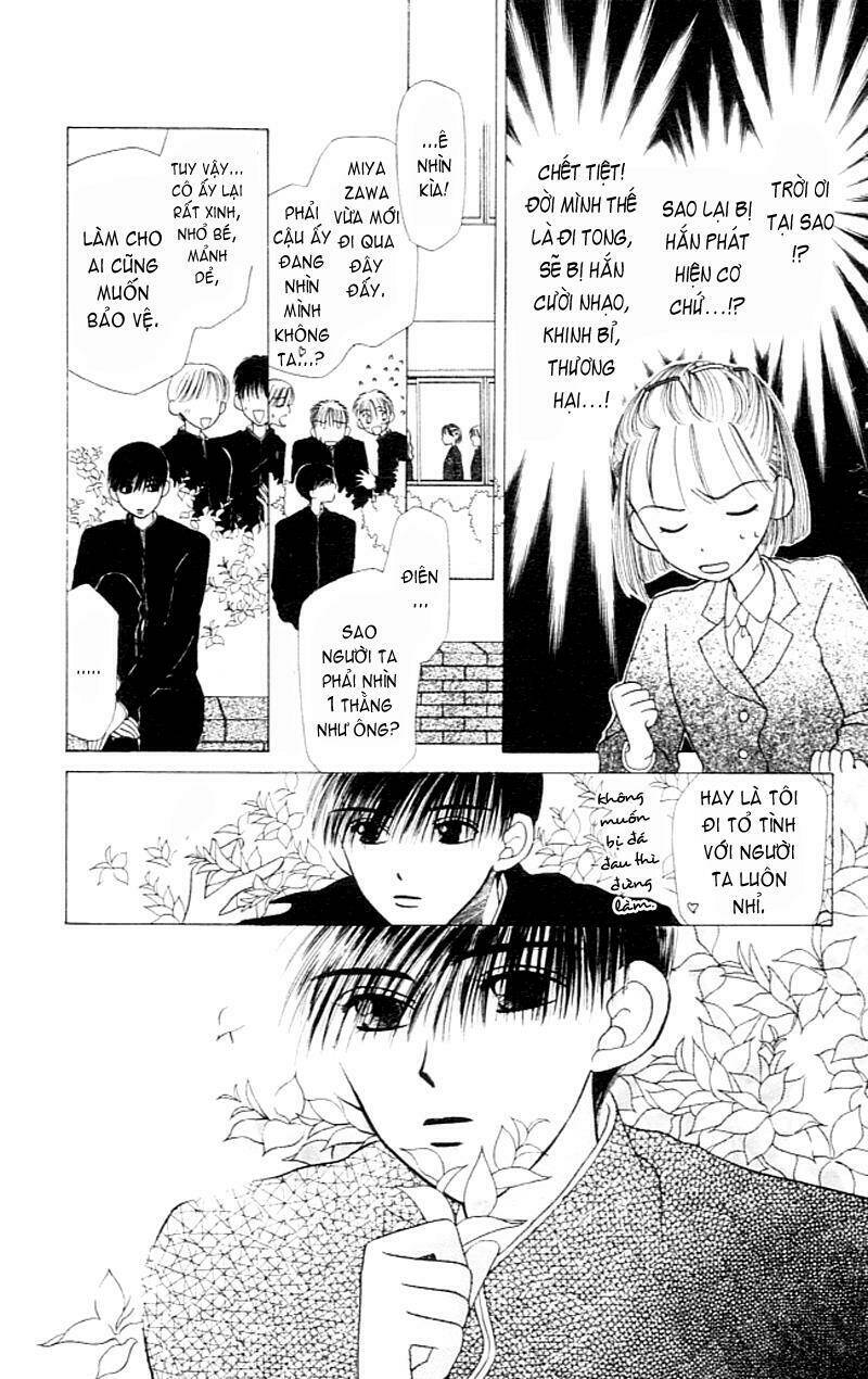 Karekano Chapter 2 - Trang 2