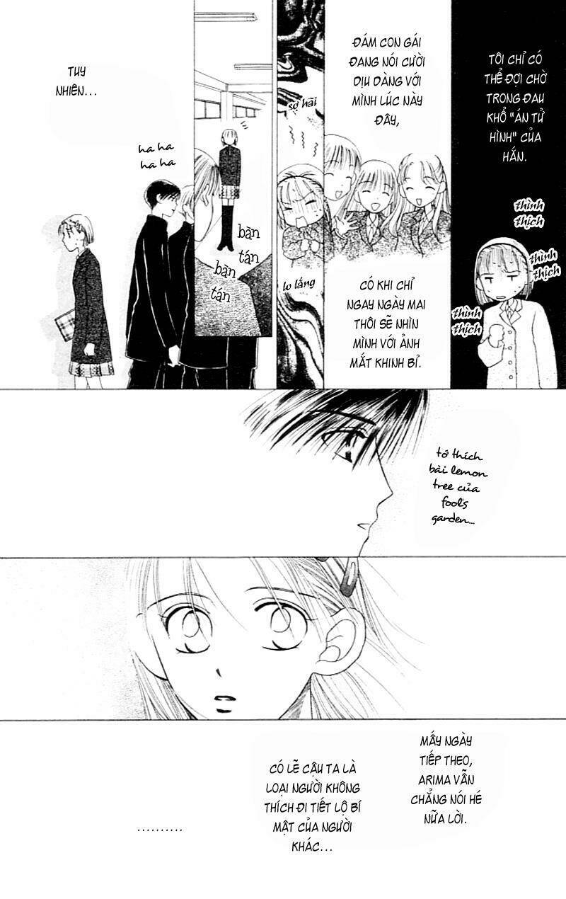 Karekano Chapter 2 - Trang 2