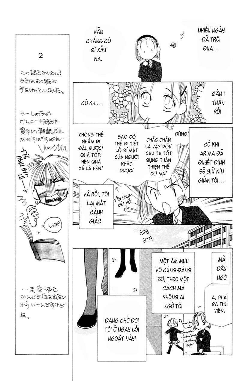 Karekano Chapter 2 - Trang 2