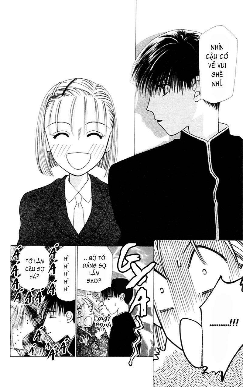 Karekano Chapter 2 - Trang 2