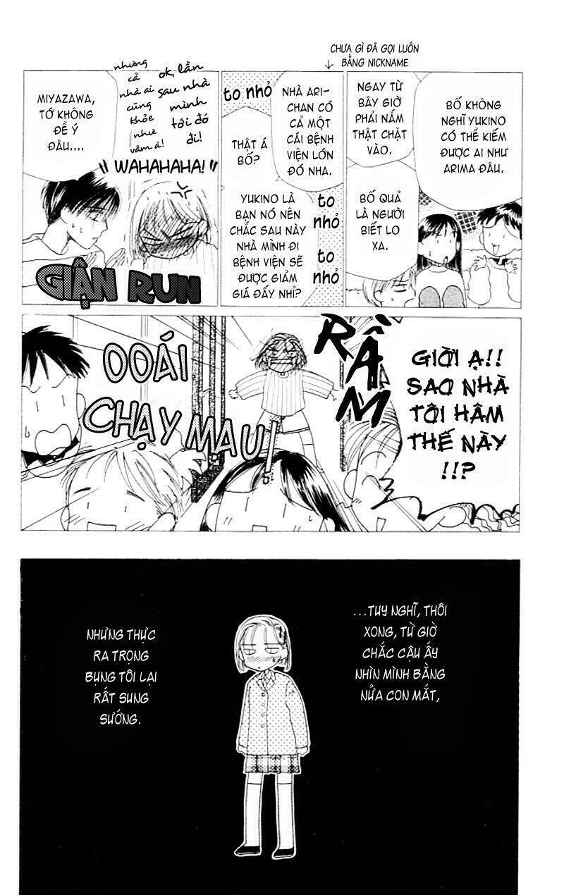 Karekano Chapter 3 - Trang 2