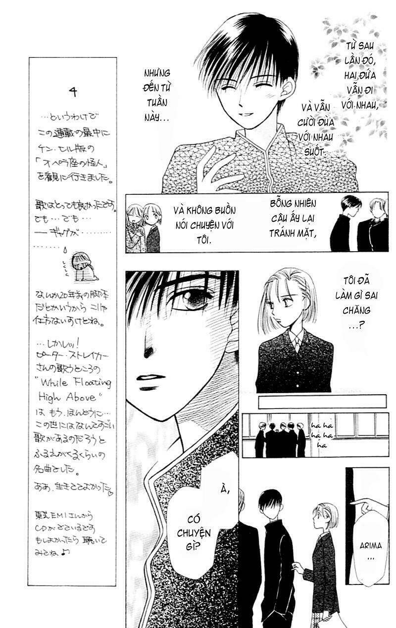 Karekano Chapter 3 - Trang 2