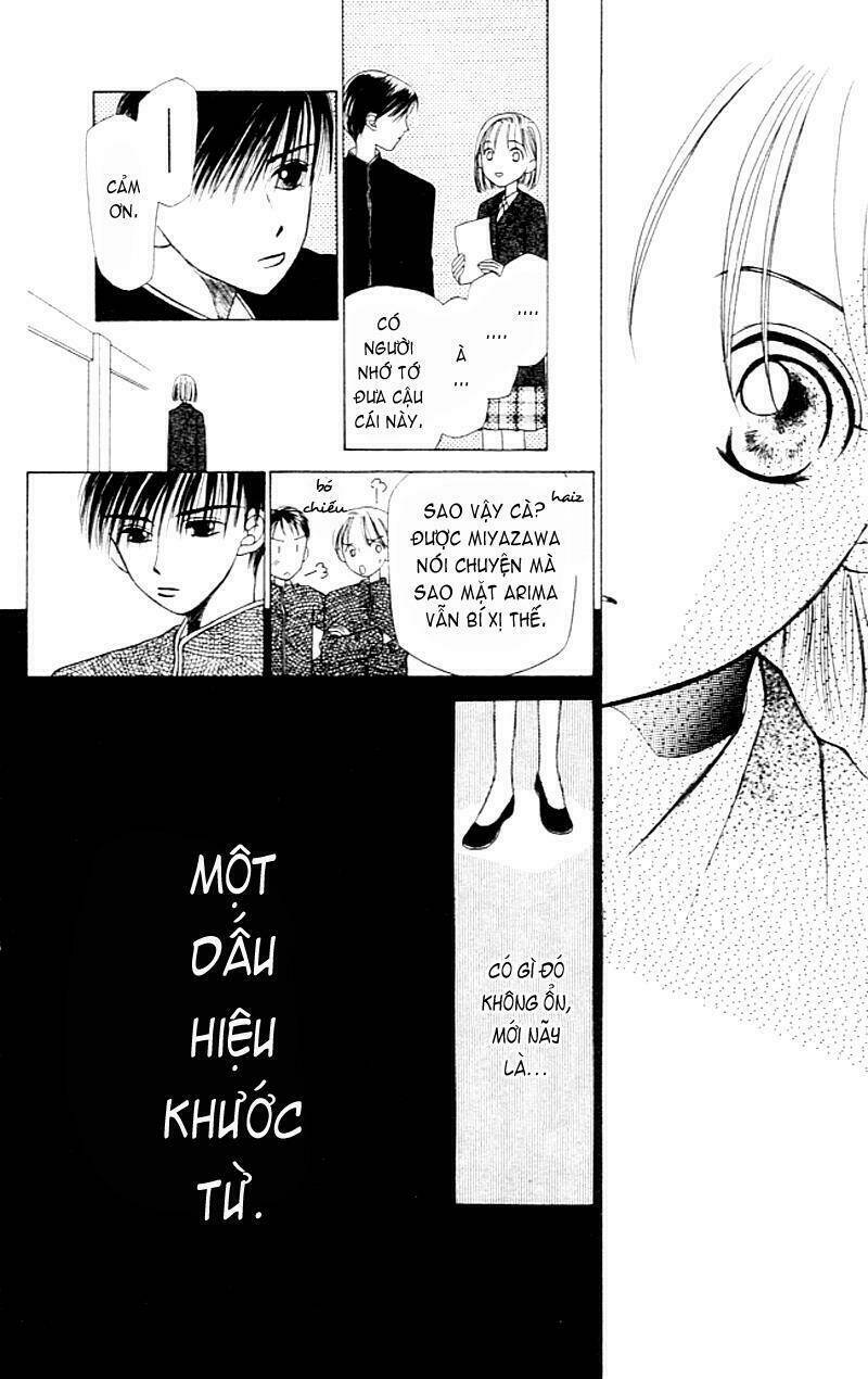 Karekano Chapter 3 - Trang 2