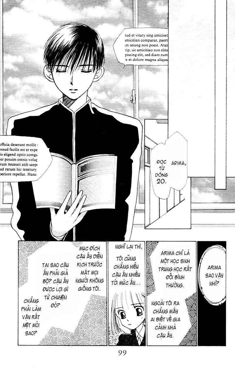 Karekano Chapter 3 - Trang 2