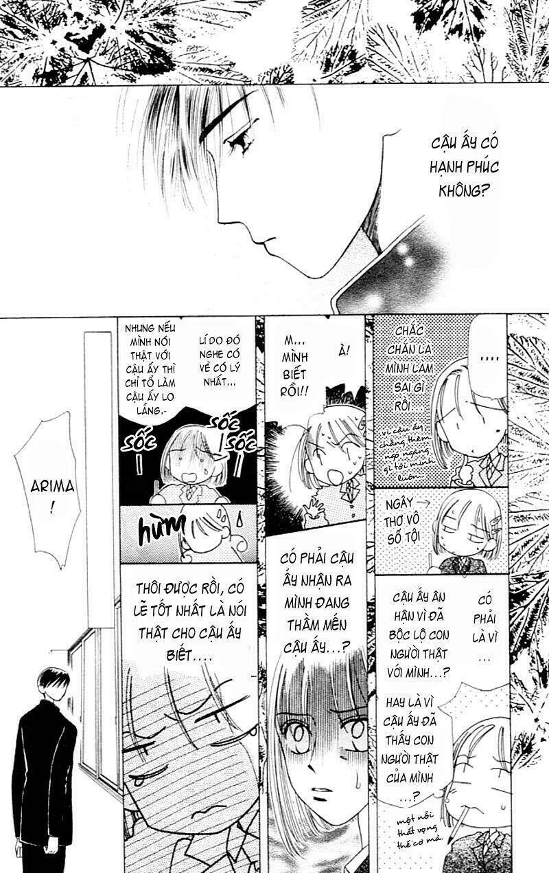 Karekano Chapter 3 - Trang 2