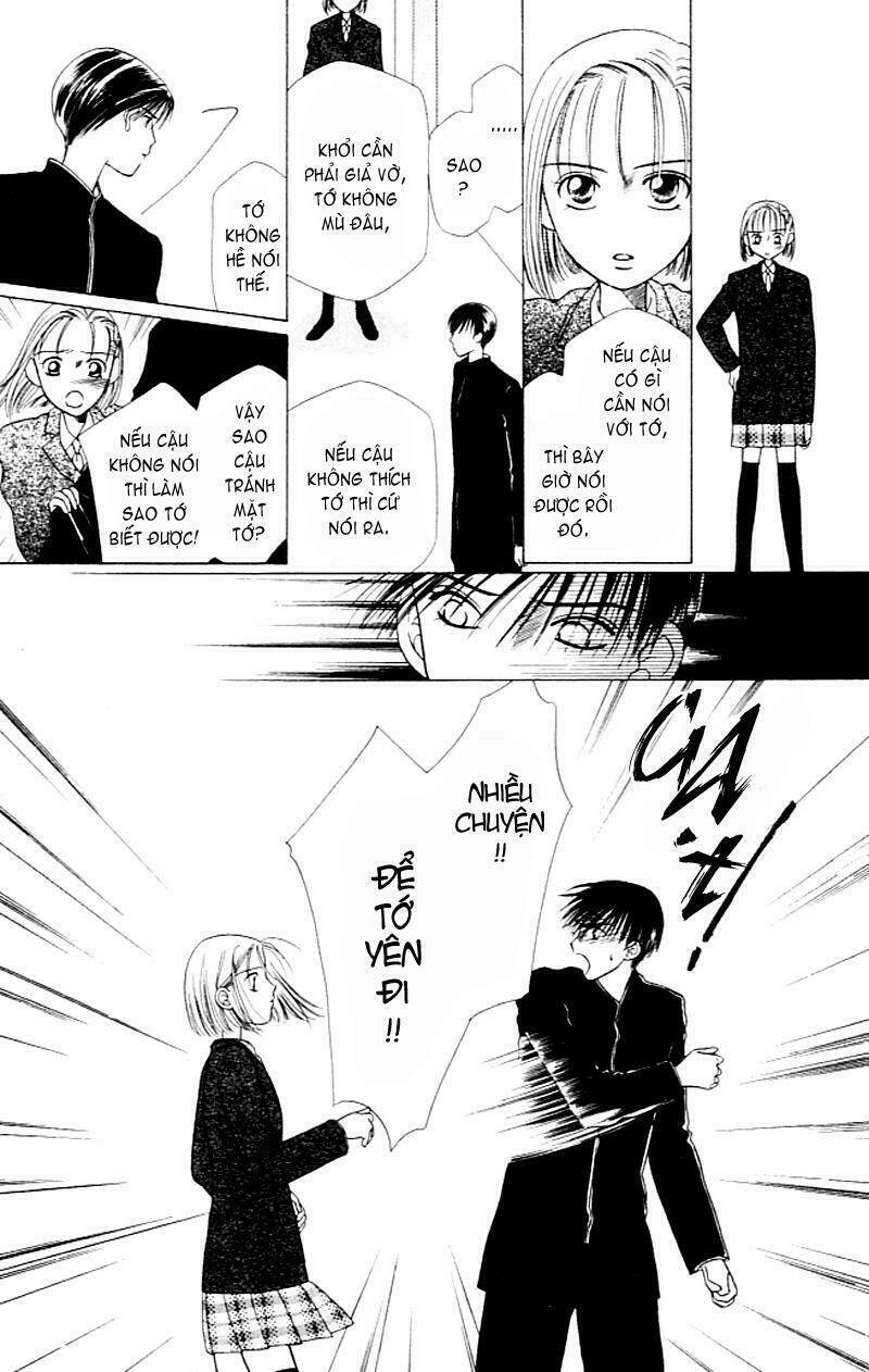 Karekano Chapter 3 - Trang 2