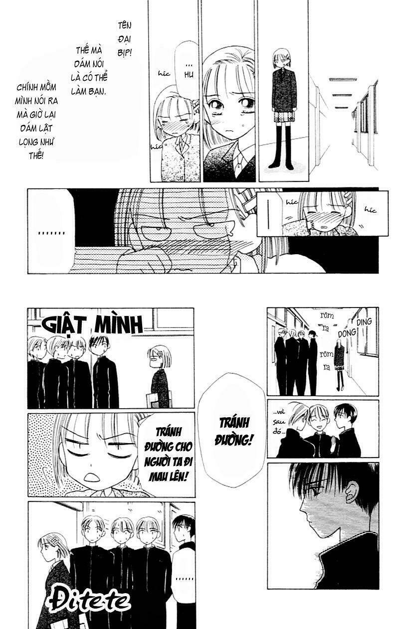 Karekano Chapter 3 - Trang 2