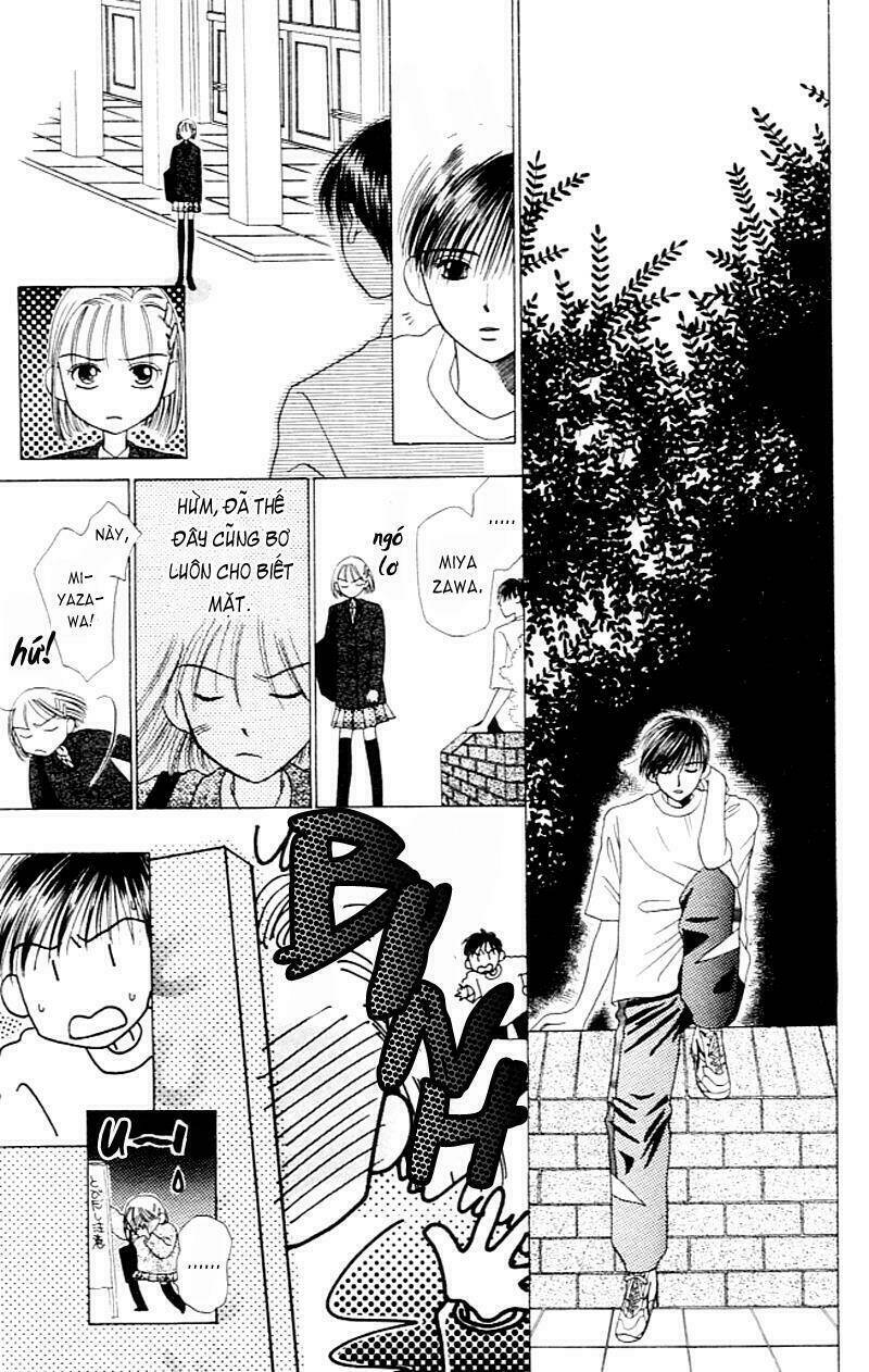 Karekano Chapter 3 - Trang 2