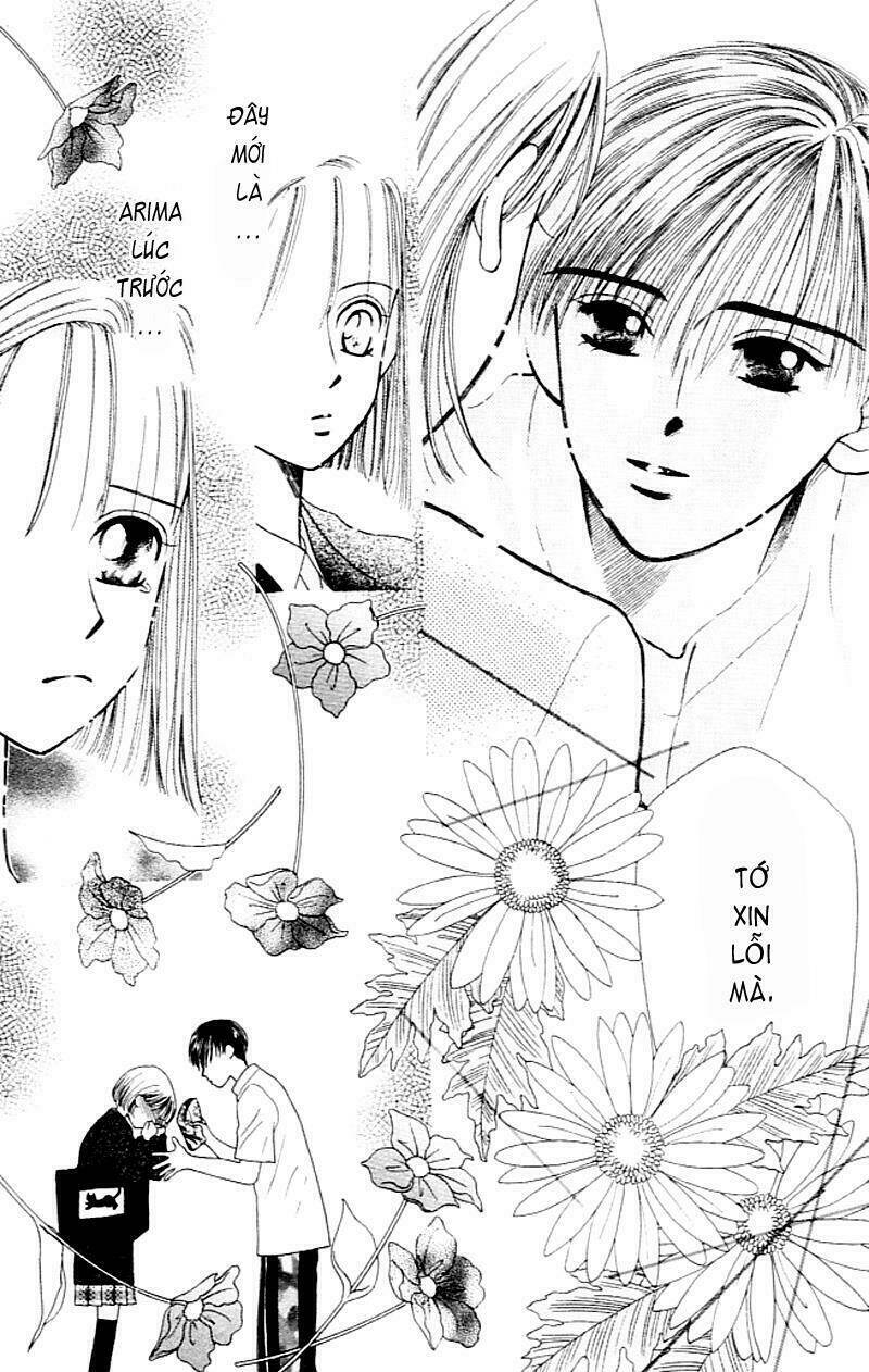 Karekano Chapter 3 - Trang 2