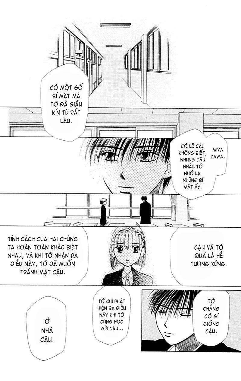 Karekano Chapter 3 - Trang 2