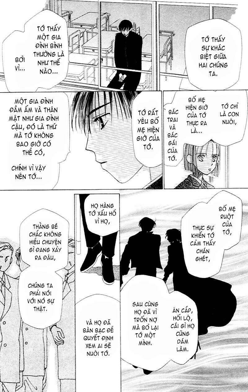 Karekano Chapter 3 - Trang 2