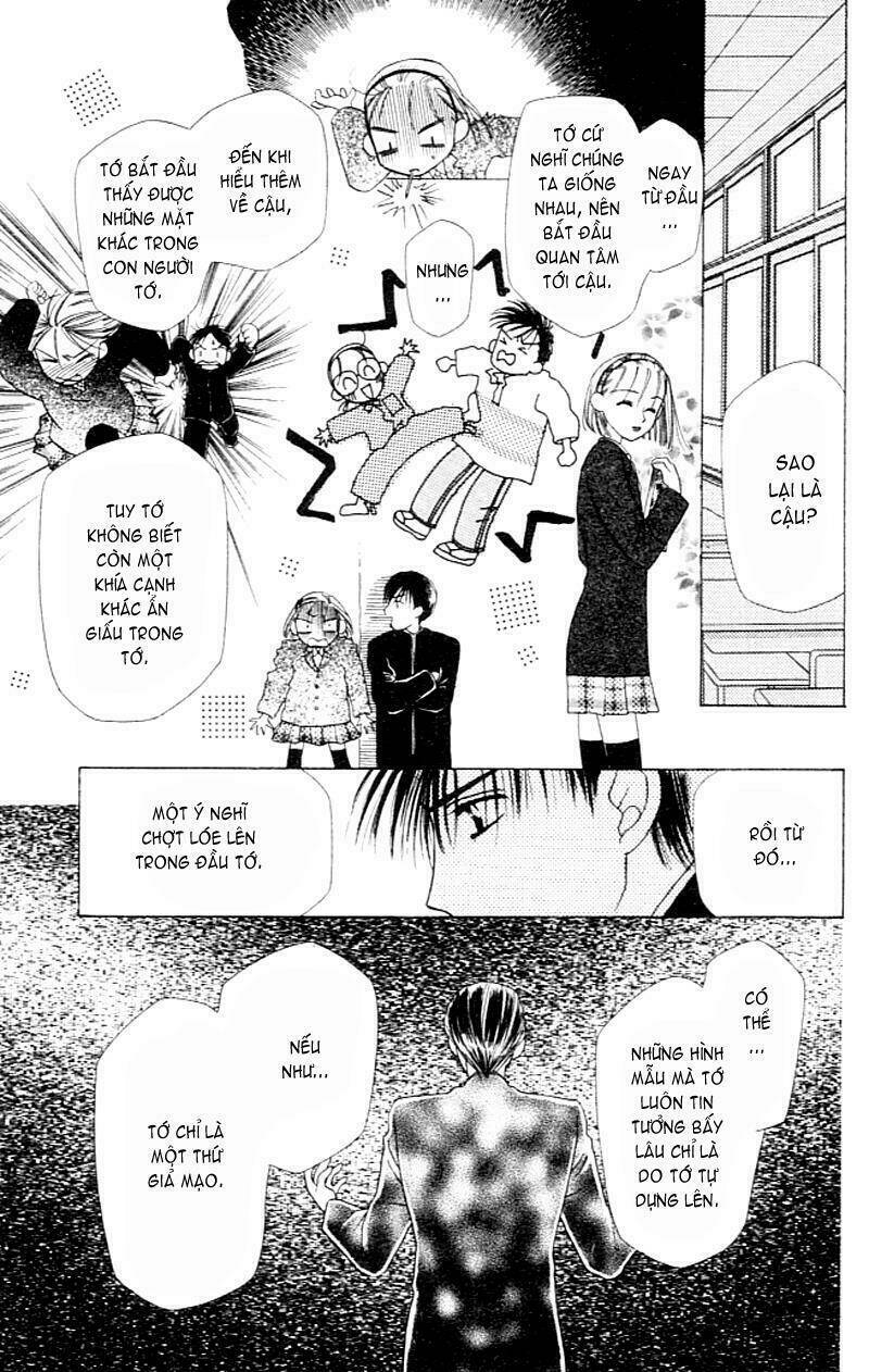 Karekano Chapter 3 - Trang 2