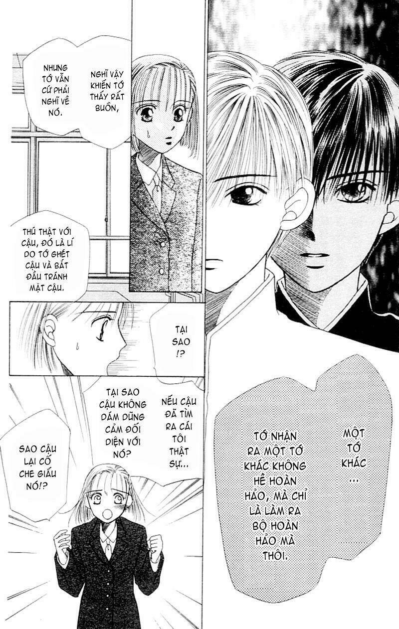 Karekano Chapter 3 - Trang 2