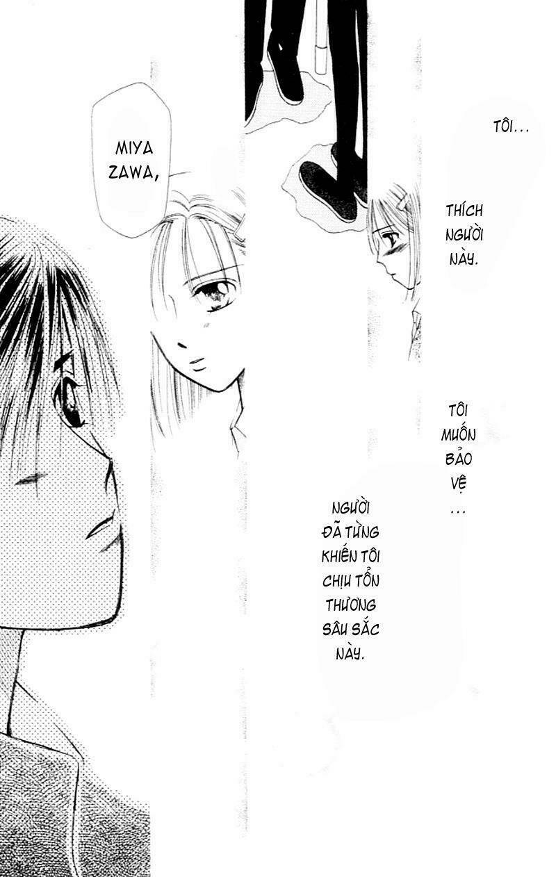 Karekano Chapter 3 - Trang 2
