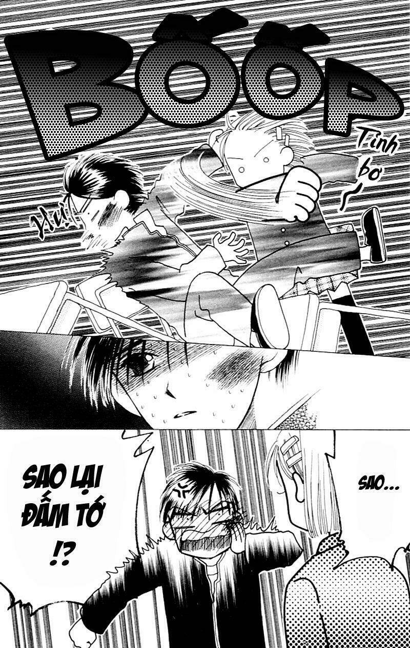 Karekano Chapter 3 - Trang 2