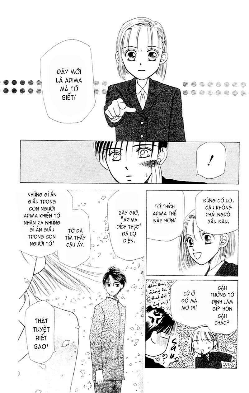 Karekano Chapter 3 - Trang 2