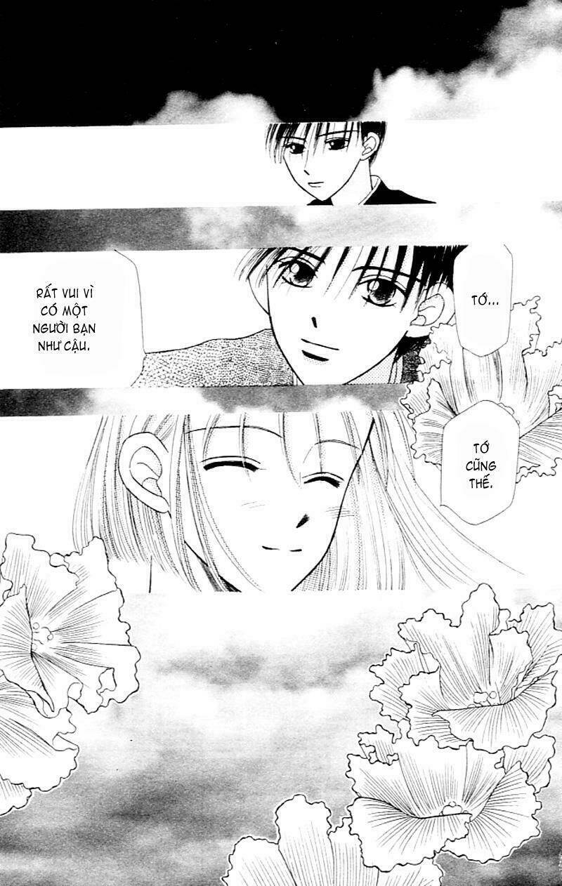 Karekano Chapter 3 - Trang 2
