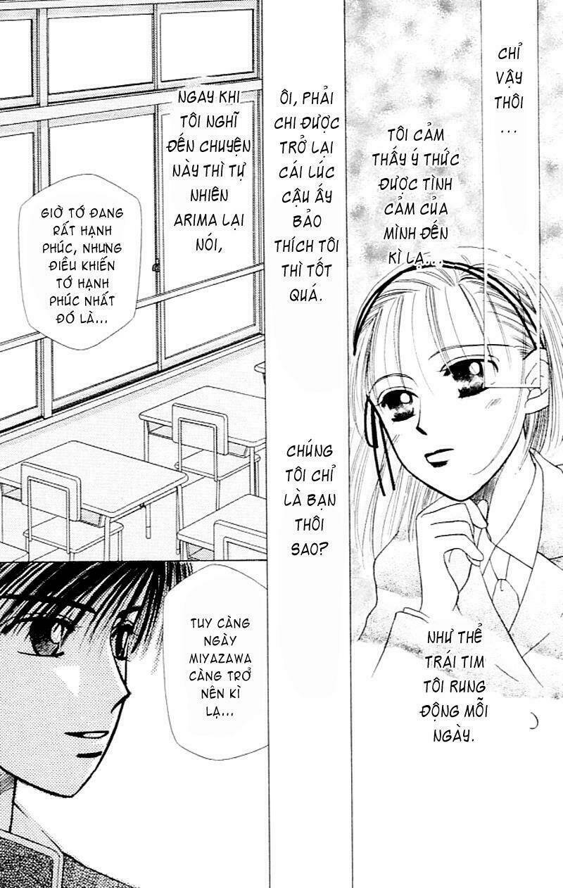Karekano Chapter 3 - Trang 2