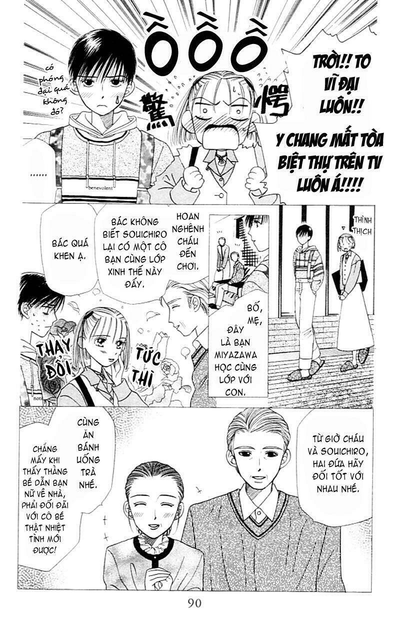 Karekano Chapter 3 - Trang 2