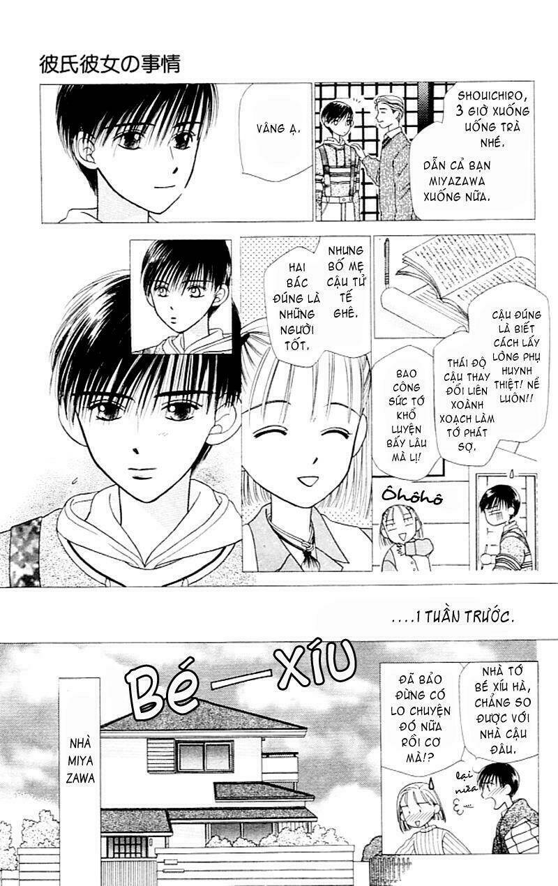 Karekano Chapter 3 - Trang 2