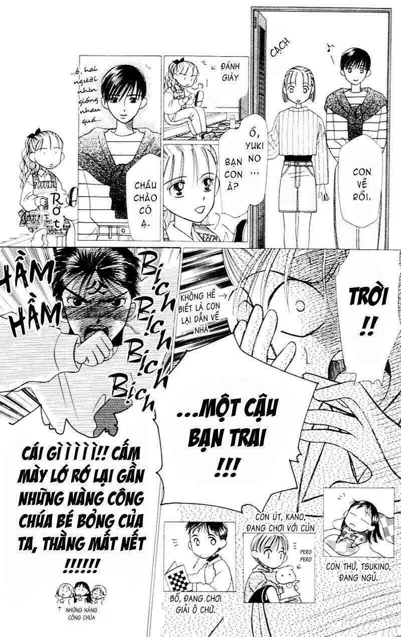 Karekano Chapter 3 - Trang 2