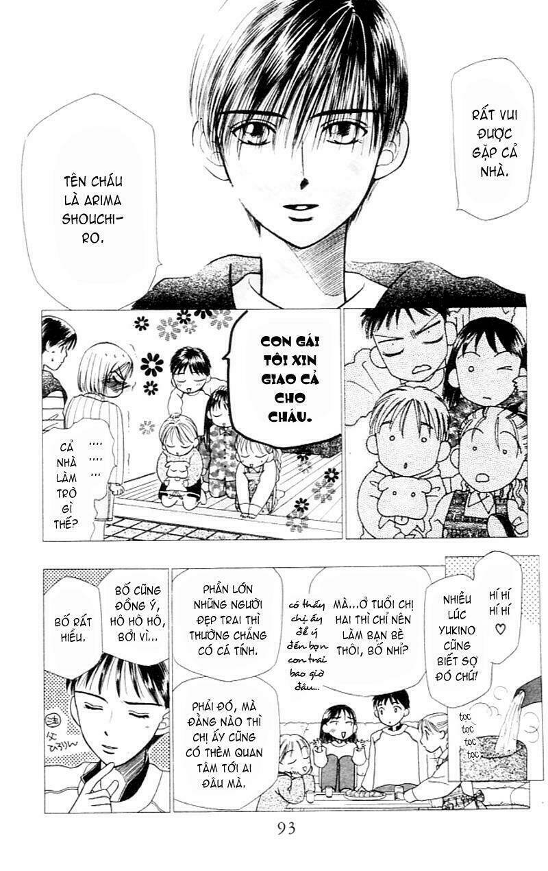 Karekano Chapter 3 - Trang 2