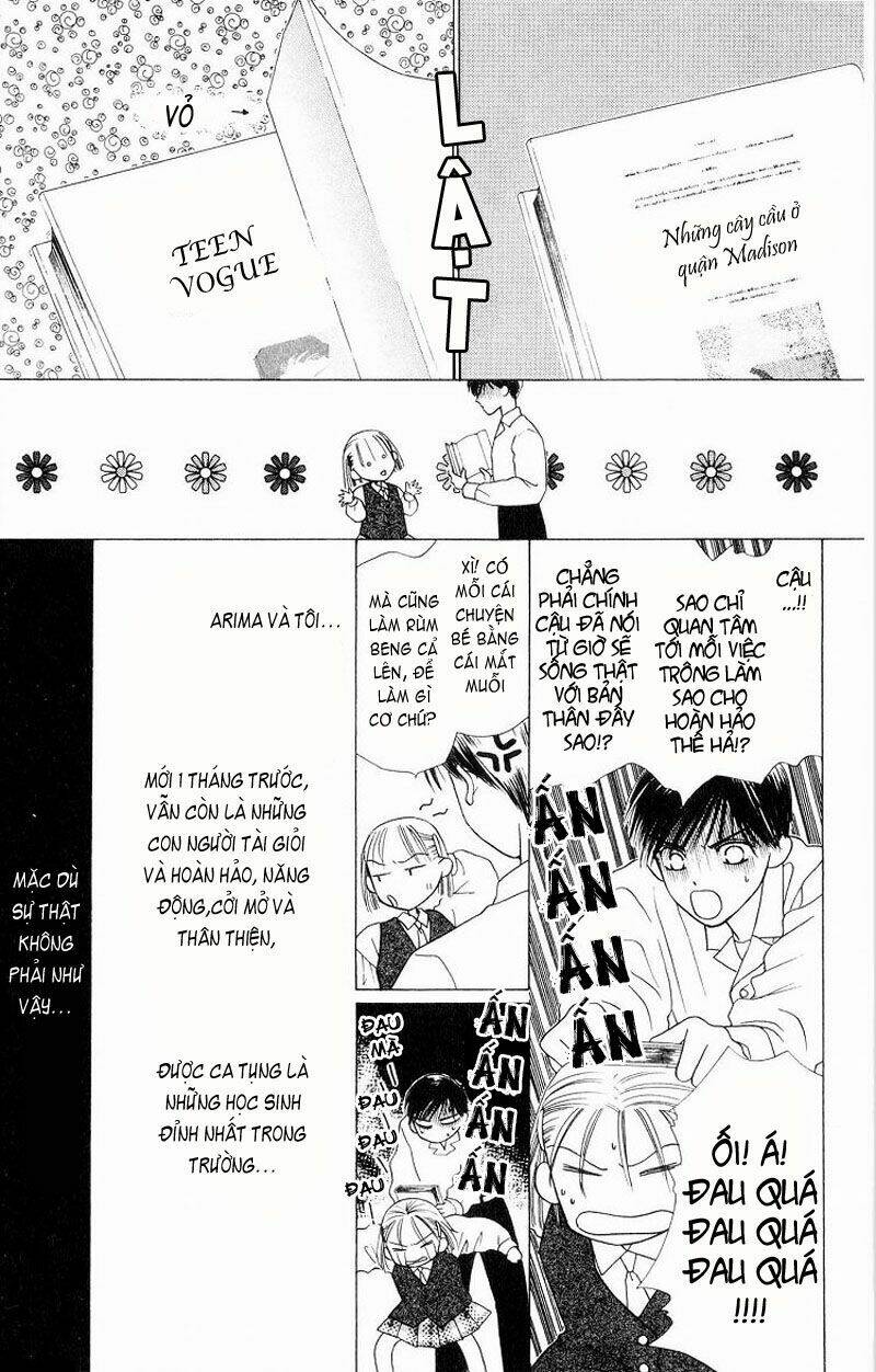 Karekano Chapter 4 - Trang 2
