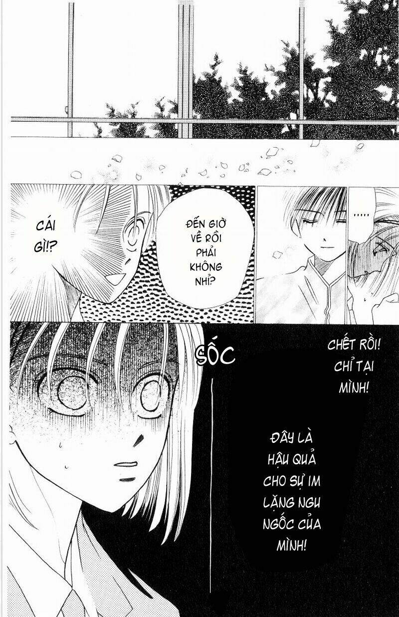 Karekano Chapter 4 - Trang 2