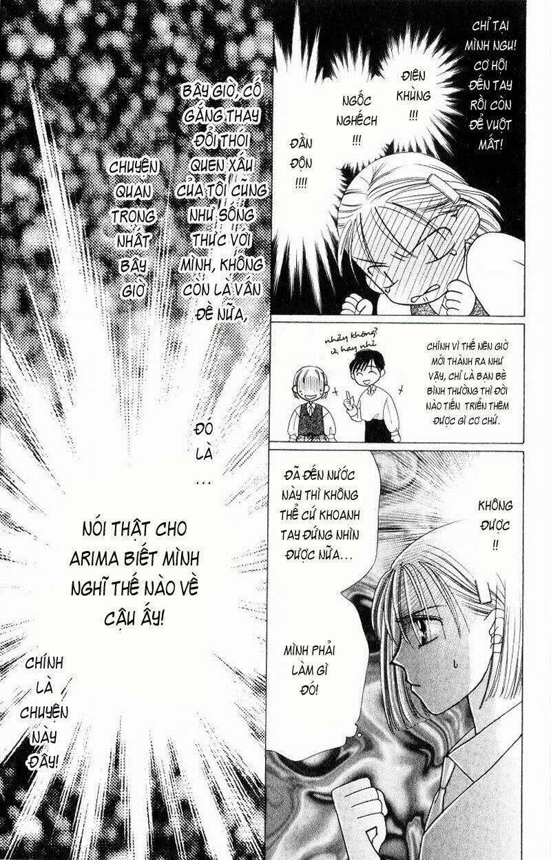 Karekano Chapter 4 - Trang 2