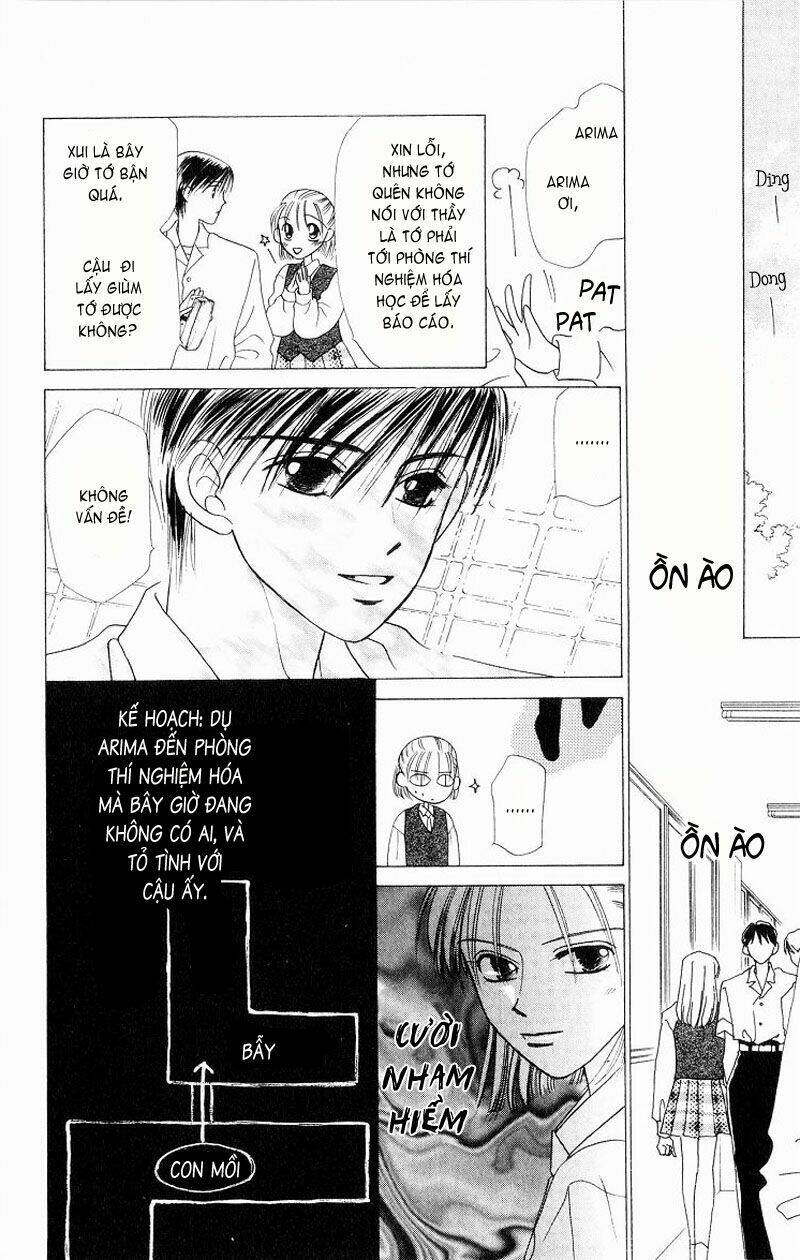 Karekano Chapter 4 - Trang 2