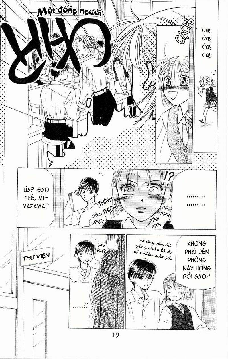Karekano Chapter 4 - Trang 2
