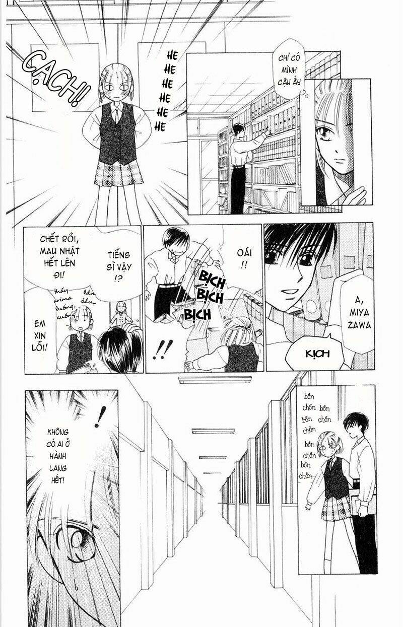 Karekano Chapter 4 - Trang 2