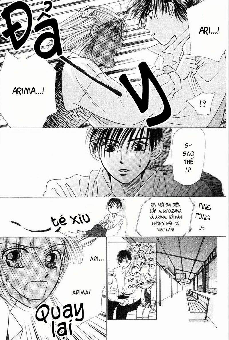 Karekano Chapter 4 - Trang 2