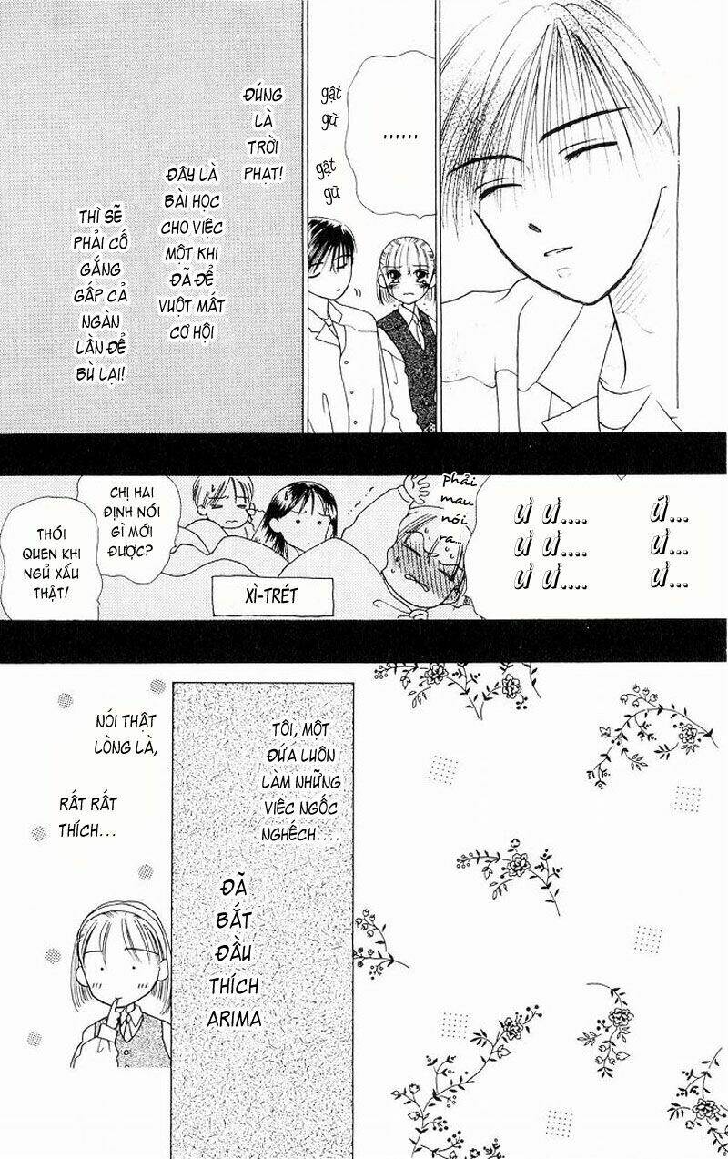 Karekano Chapter 4 - Trang 2