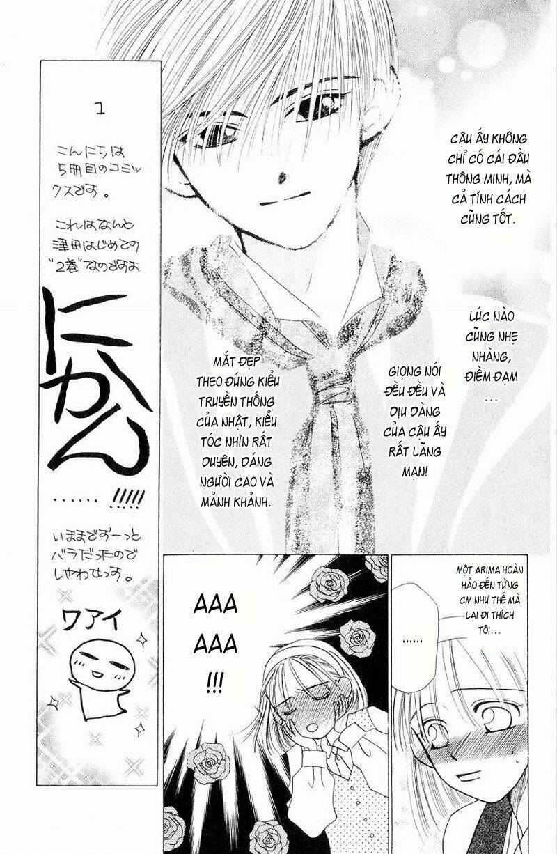 Karekano Chapter 4 - Trang 2