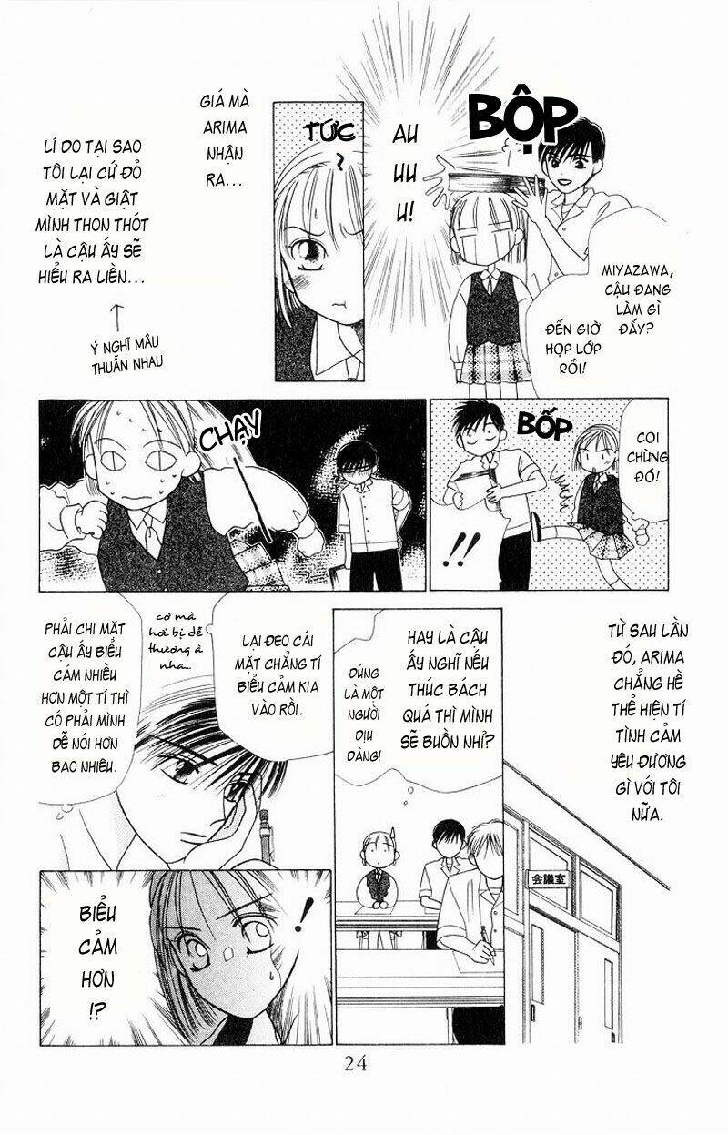 Karekano Chapter 4 - Trang 2