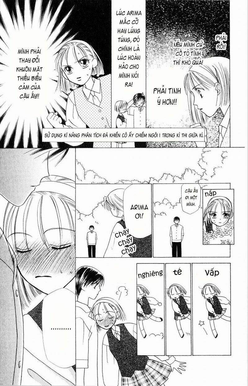 Karekano Chapter 4 - Trang 2