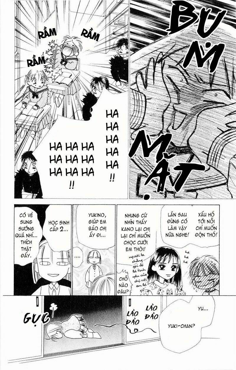 Karekano Chapter 4 - Trang 2