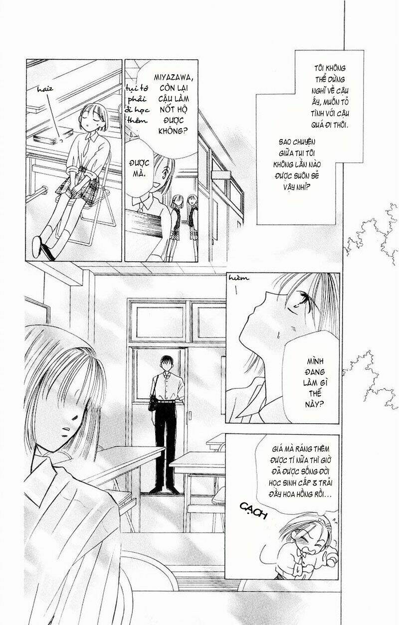 Karekano Chapter 4 - Trang 2
