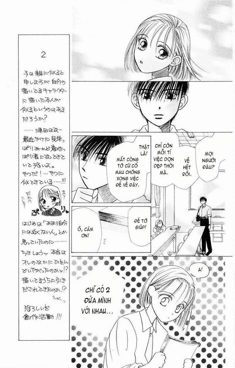 Karekano Chapter 4 - Trang 2