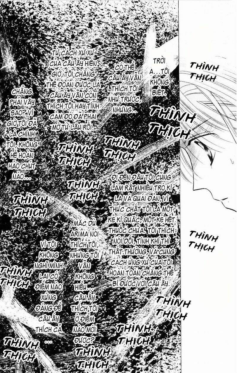 Karekano Chapter 4 - Trang 2